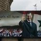 Башар Асад поведал нации о том, кто есть рабы, и что будет дальше