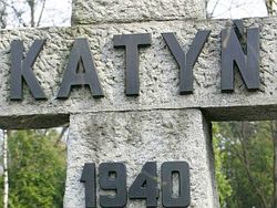Белорусский катынский список