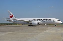 Boeing 787 Dreamliner успешно взлетел и успешно приземлился