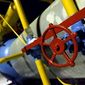 Болгария получила скидку на российский газ
