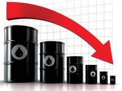 Нефть