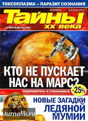 Брестские таможенники