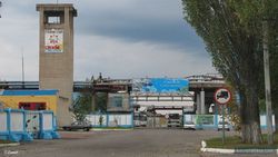 Мозырьсоль