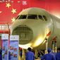 Comac