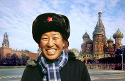 туристы из Китая