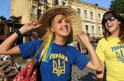 украинцы