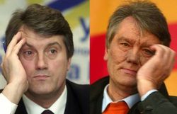 Дело по отравлению Ющенко