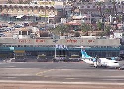 Военные временно запретили посадку самолетов в аэропорту Эйлата