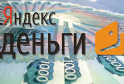Карты Яндекс денег