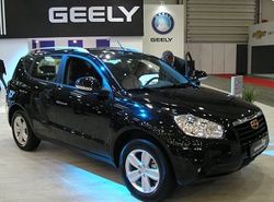 В Украине стартуют продажи Geely Emgrand X7