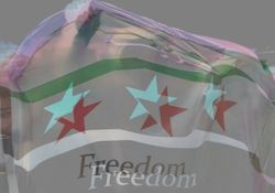 агрессия против Ирана