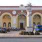 Евпатория