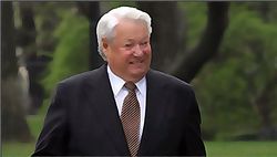 Борис Ельцин
