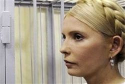 Франция призвала освободить Тимошенко 