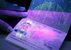 Загранпаспорта старого образца