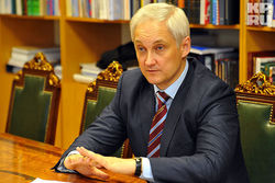Глава Минэкономразвития