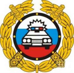  ГИБДД