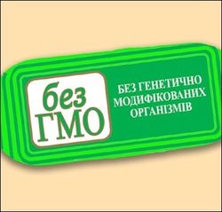 Украина борется с ГМО