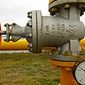 Бычий тренд на рынке природного газа