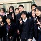 Японские студенты