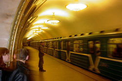Метро в Москве
