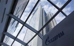 США подрывают позиции Газпрома