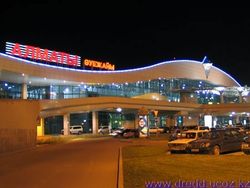 Алматинский продовольственный пояс
