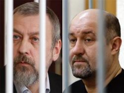 Как отреагировал ЕС на освобождение Санникова и Бондаренко? 