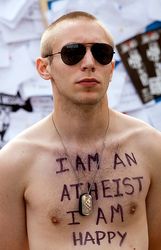 атеист