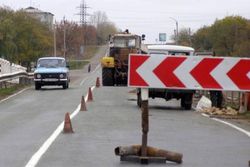 ограничение движения