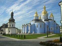 Киев зимнее время