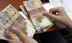 kurs_tenge