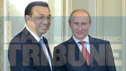 Сибирь - магистерий инвестиций России и Китая
