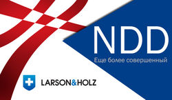 Ларсон энд Хольц: NDD − еще более совершенный и доступный 