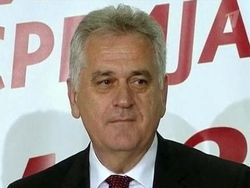 Ляп от ЕС