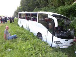 Причина ДТП под Черниговом