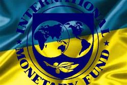 МВФ – Украине