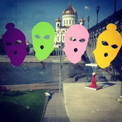 Pussy Riot
