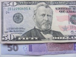 kurs_grivny