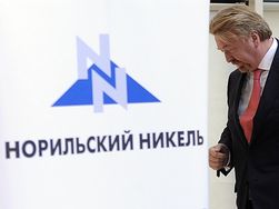 Чистая прибыль «Норникеля»
