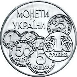 Национальный банк Украины 