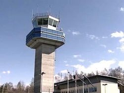 диспетчерская станция Внуково