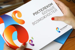 Контроль Ростелекома
