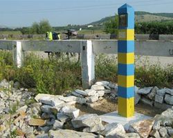 Демаркация российско-украинских границ