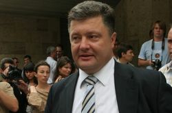 Петр Порошенко