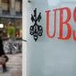 Потери UBS