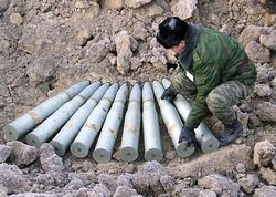 утилизация боеприпасов