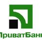 ПриватБанк