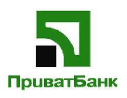 ПриватБанк