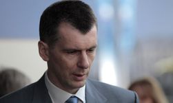 Прохоров рассматривает инвестиции